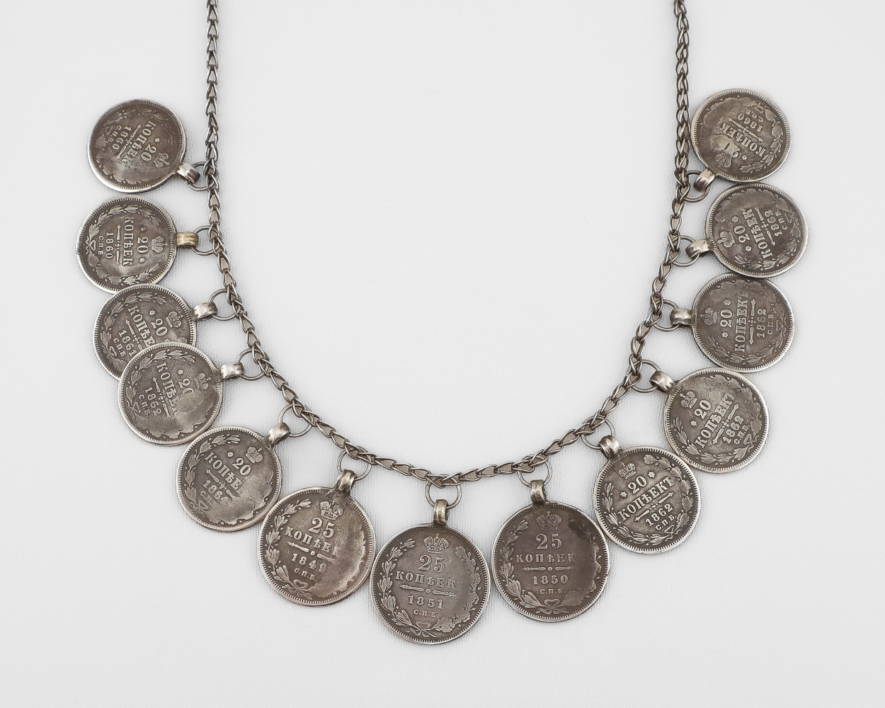 Pre-Revolution Russian Coin Necklace