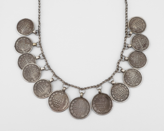 Pre-Revolution Russian Coin Necklace