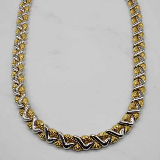 Chimento 18k Yellow White Gold Silk Woven Wave Textured Necklace with Accent Diamond | 17 | 0.015ctw